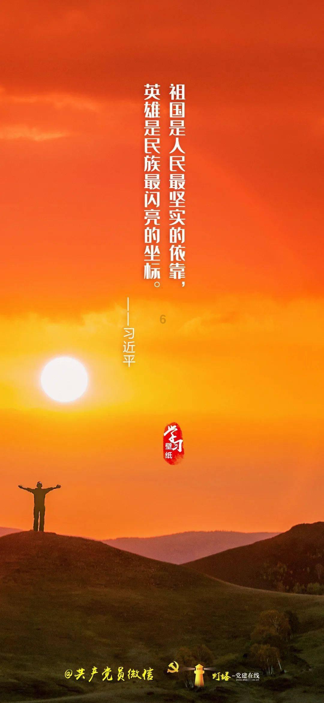 福建医师定期考核2023游戏画面